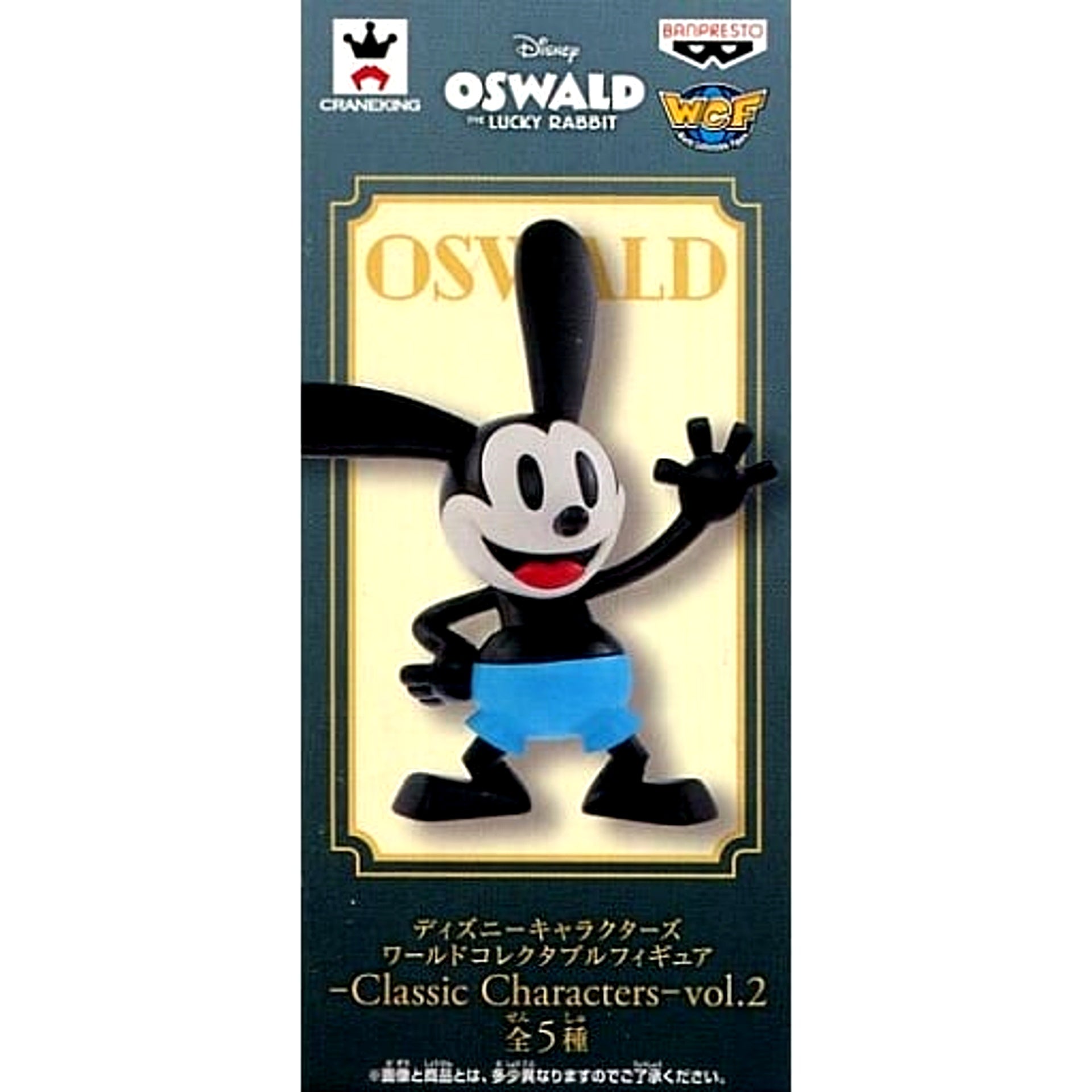 Oswald the Lucky Rabbit Oswald The Lucky Rabbit World Collectable Figure Classic Characters Vol.2 Disney Characters [USED]