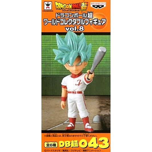 Dragon Ball Super Super Saiyan God Super Saiyan Son Goku World Collectable Figure Vol.8 [USED]