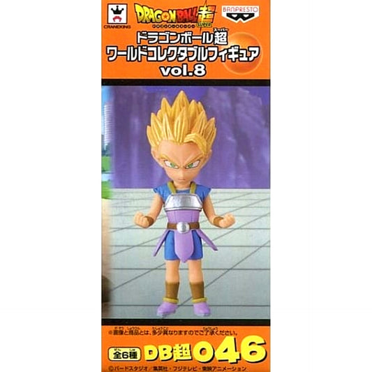 Dragon Ball Super Super Saiyan Cabba World Collectable Figure Vol.8 [USED]