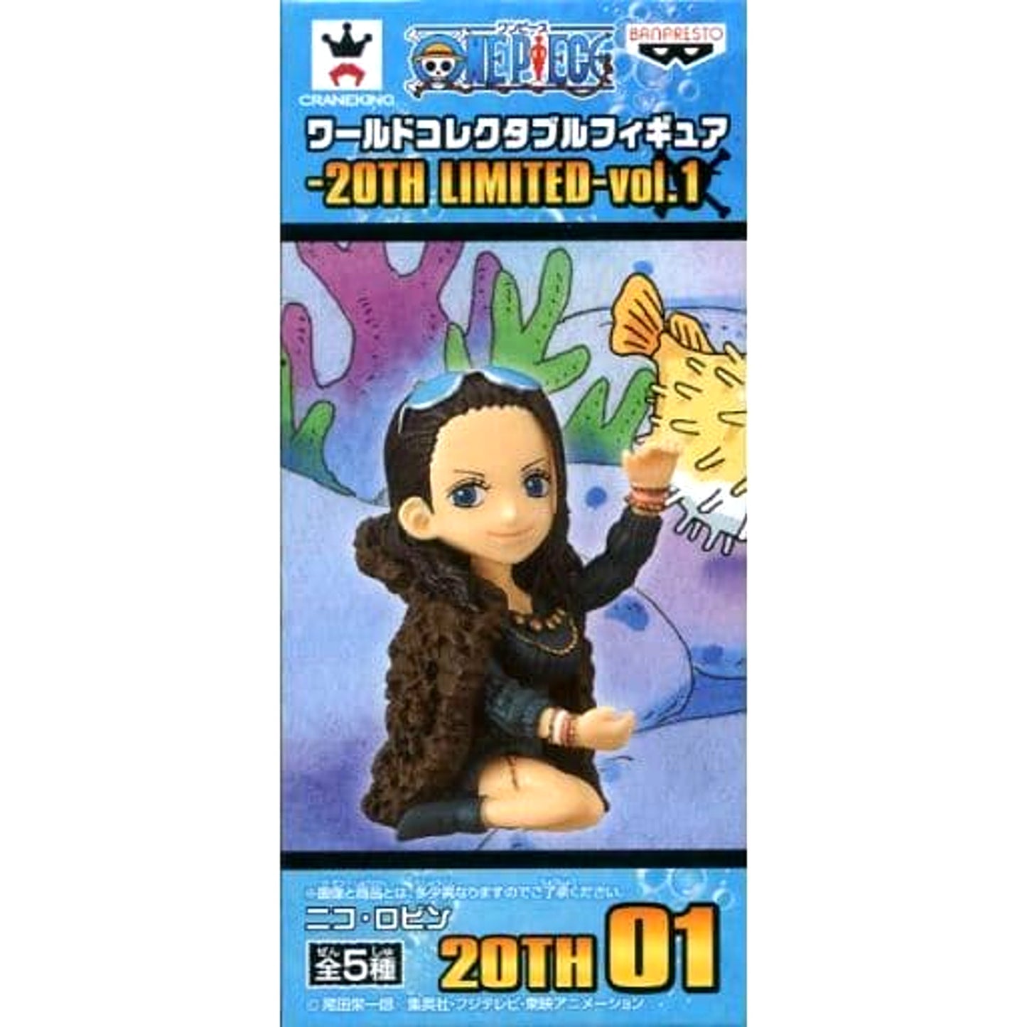 Nico Robin One Piece World Collectable Figure 20th Limited Vol.1 [USED]