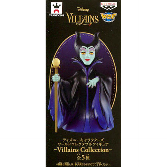 Maleficent Sleeping Beauty World Collectable Figure Disney Characters Villains Collection [USED]
