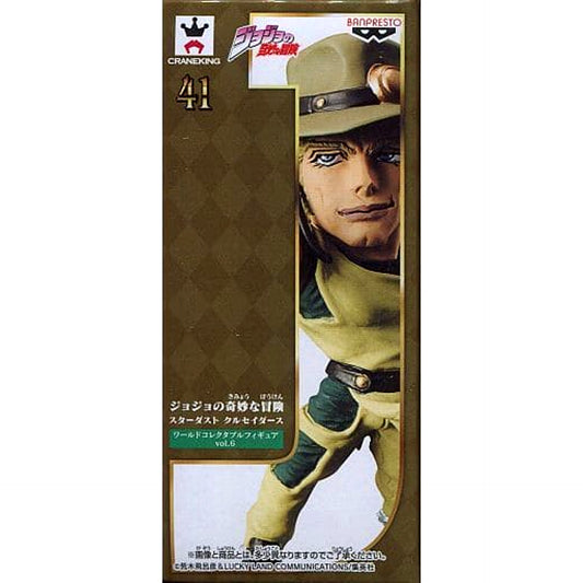 Hol Horse JoJo's Bizarre Adventure Part 3: Stardust Crusaders World Collectable Figure Vol.6 [USED]
