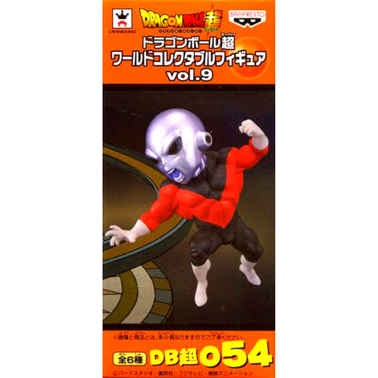 Jiren Dragon Ball Super World Collectable Figure Vol.9 [USED]