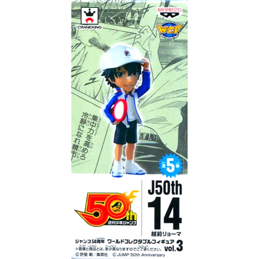 Ryoma Echizen Prince of Tennis World Collectable Figure Jump 50th Anniversary Vol.3 [USED]