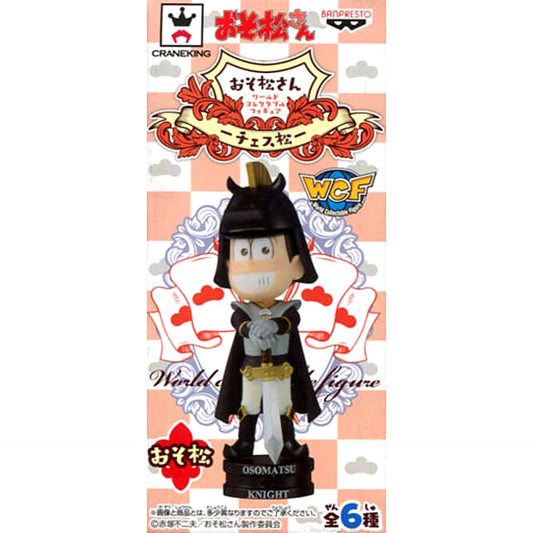 Mr. Osomatsu Osomatsu Knight World Collectable Figure Chess Matsu [USED]