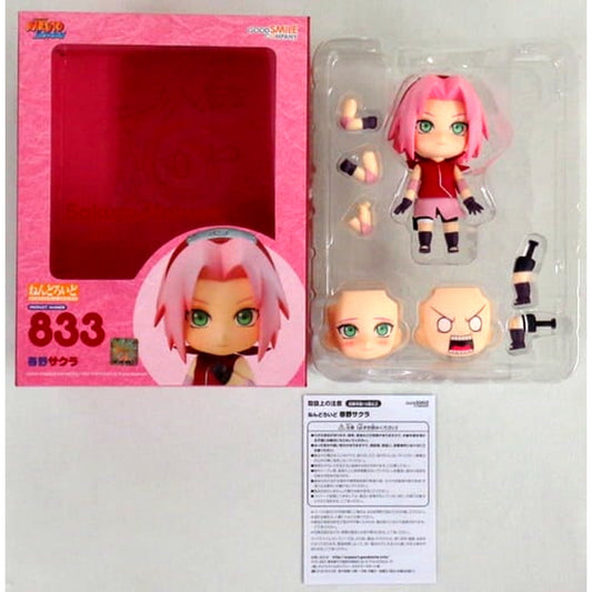 Sakura Haruno Naruto: Shippuden Nendoroid 833 Overseas Limited [USED]
