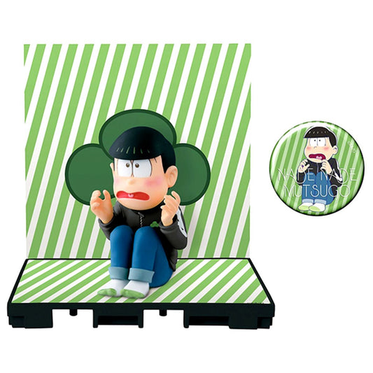 Choromatsu Matsuno Black Jersey Ver. Mr. Osomatsu World Collectable Figure Nadenade Sextuplets Vol.2 [USED]