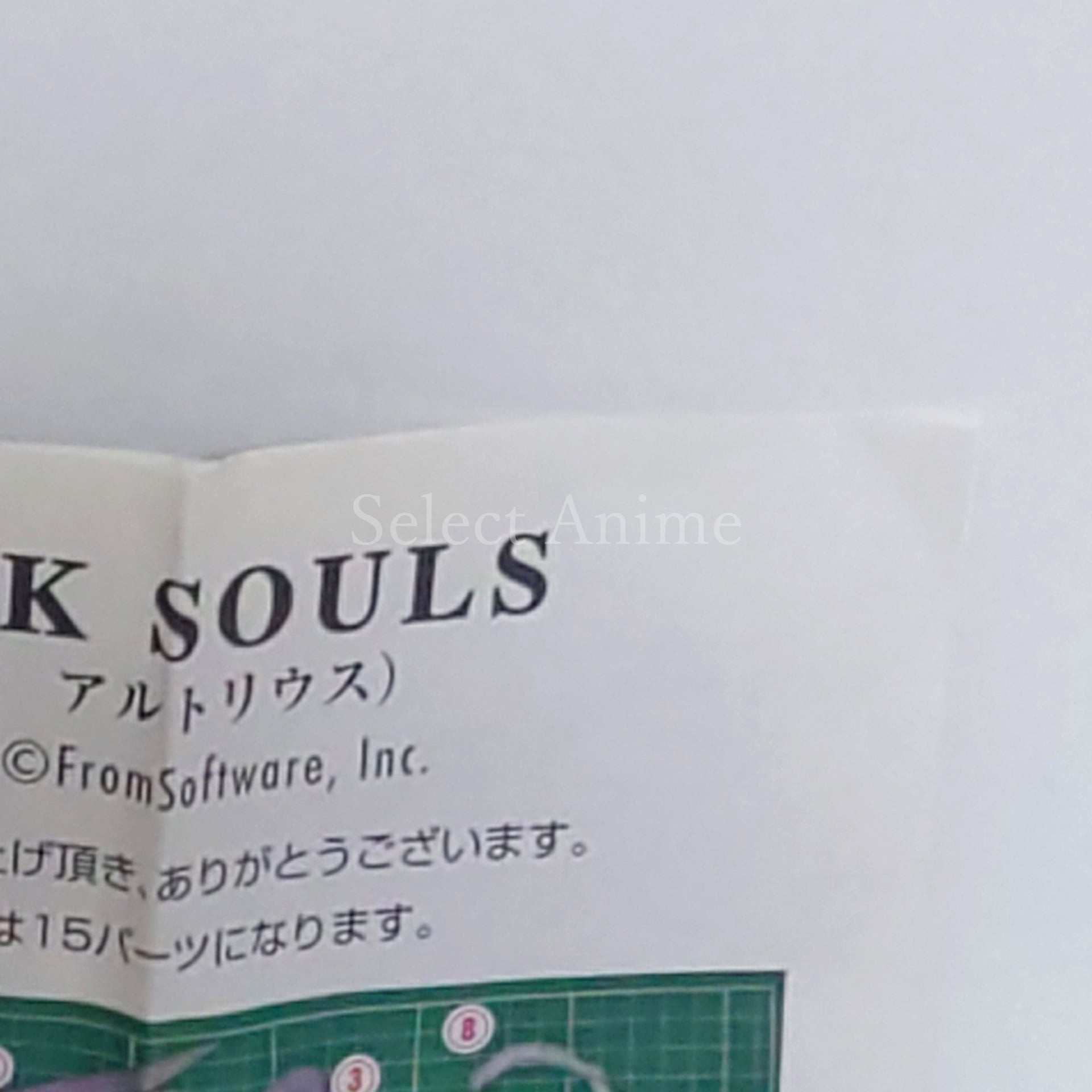 Knight Artorius Dark Souls Resin Cast Kit Figure [USED]