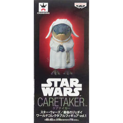 Caretaker Star Wars: The Last Jedi World Collectable Figure Vol.1 Figure [USED]
