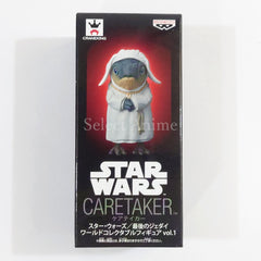 Caretaker Star Wars: The Last Jedi World Collectable Figure Vol.1 Figure [USED]