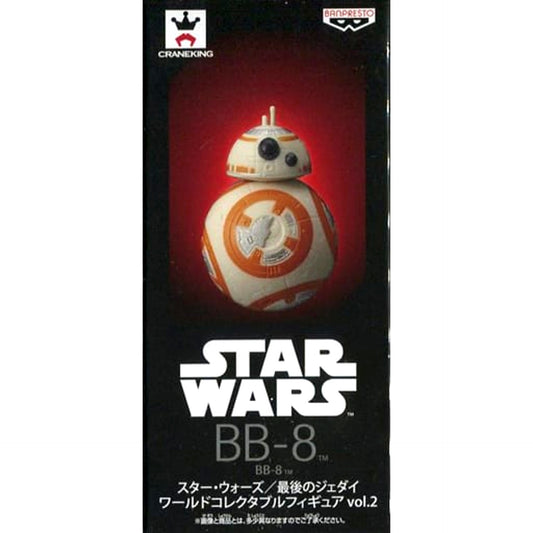 Star Wars: The Last Jedi BB-8 World Collectable Figure Vol.2 [USED]
