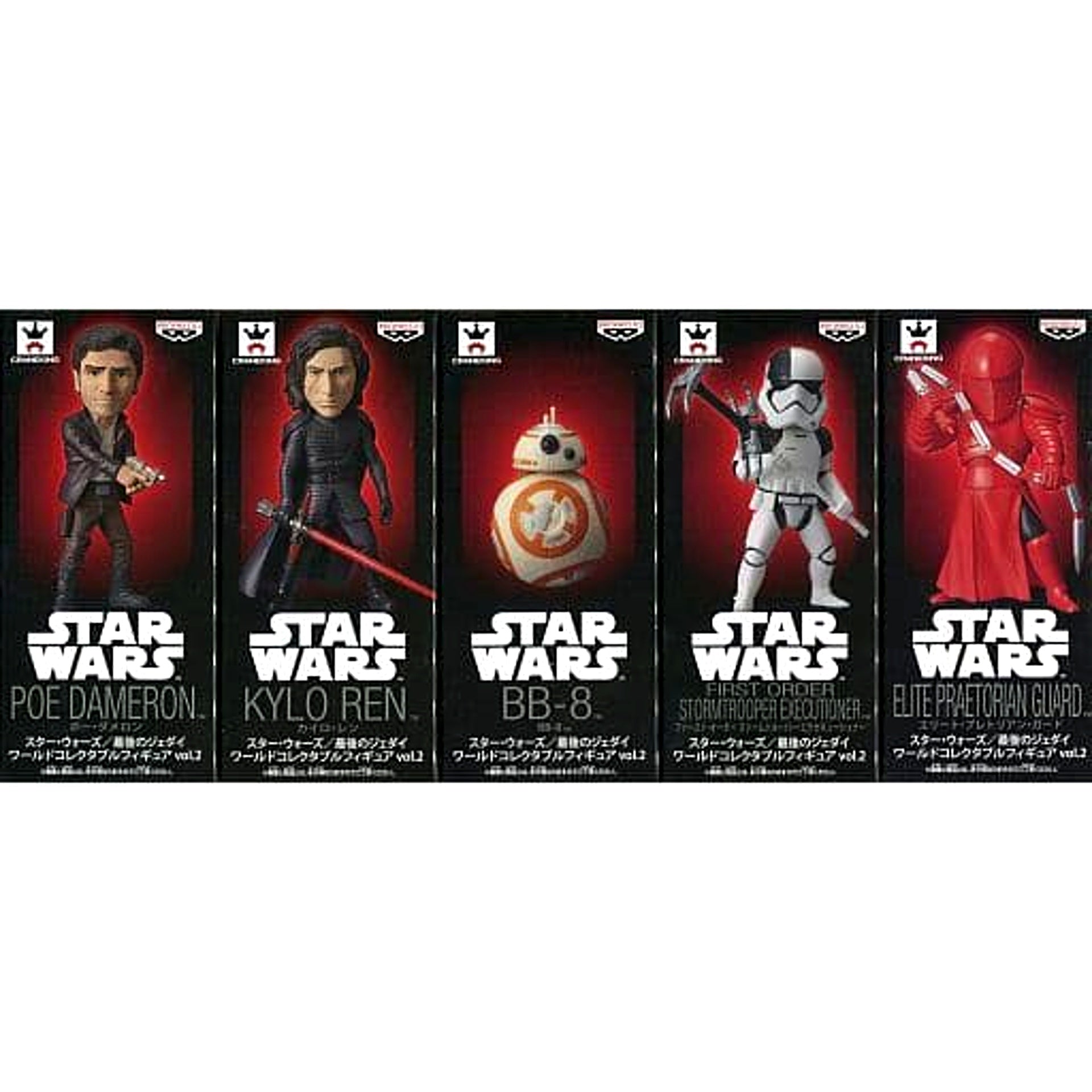 Star Wars: The Last Jedi World Collectable Figure vol.2 Set of 5 [USED]