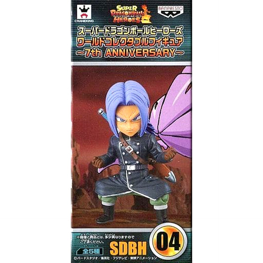 Super Dragon Ball Heroes Xeno Trunks World Collectable Figure 7th Anniversary [USED]