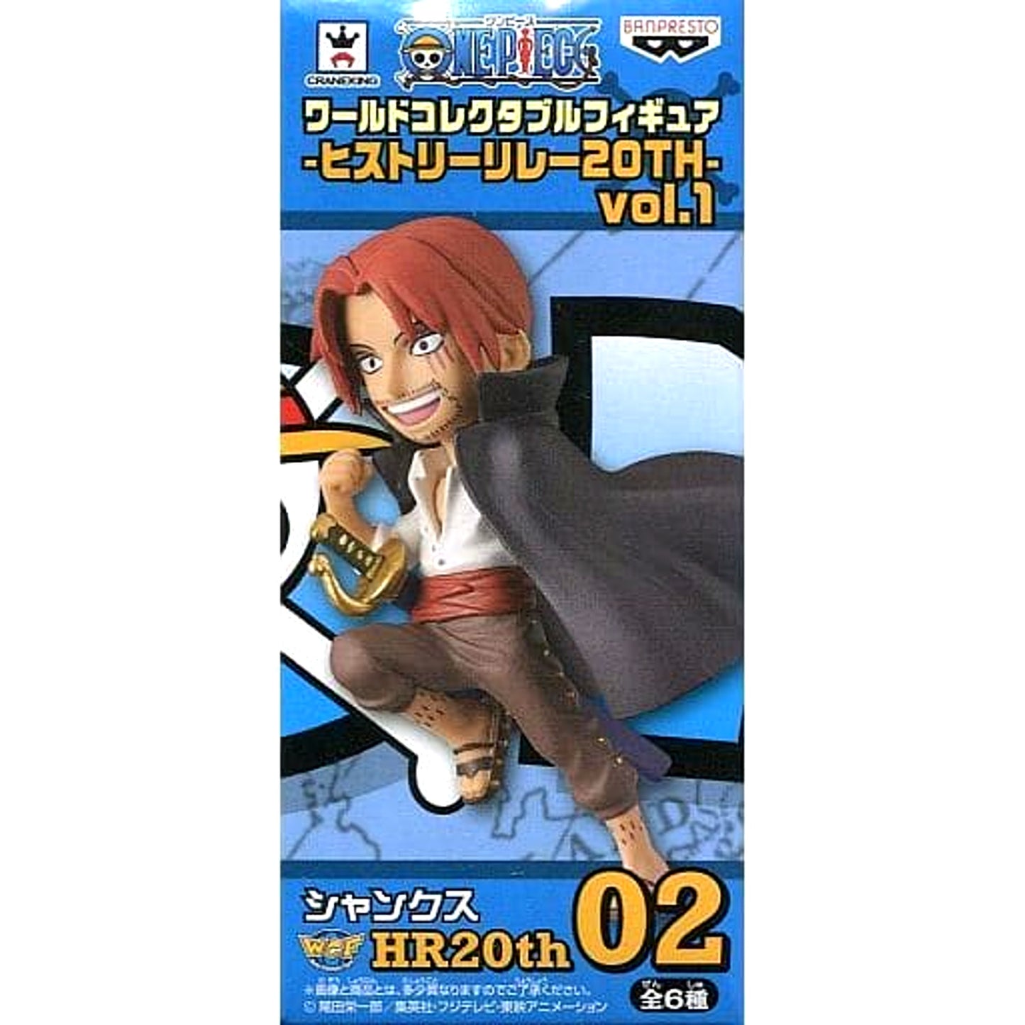 Shanks One Piece World Collectable Figure History Relay 20th Vol.1 [USED]