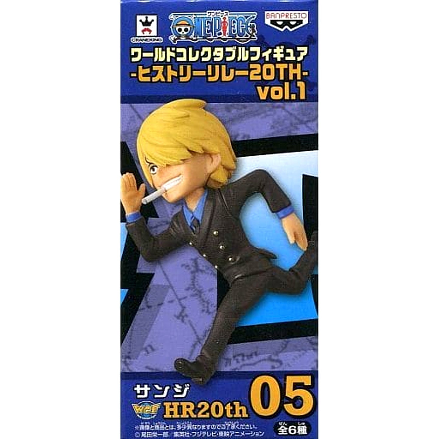 Sanji One Piece World Collectable Figure History Relay 20th Vol.1 [USED]