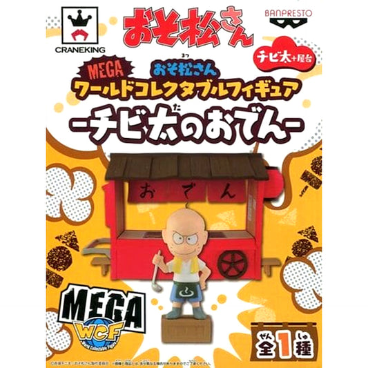 Mr. Osomatsu Oden Stall & Chibita MEGA World Collectable Figure Chibita no Oden [USED]