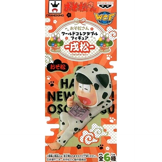 Mr. Osomatsu Osomatsu World Collectable Figure Inumatsu [USED]