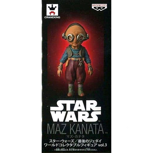 Star Wars: The Last Jedi Maz Kanata World Collectable Figure Vol.3 [USED]
