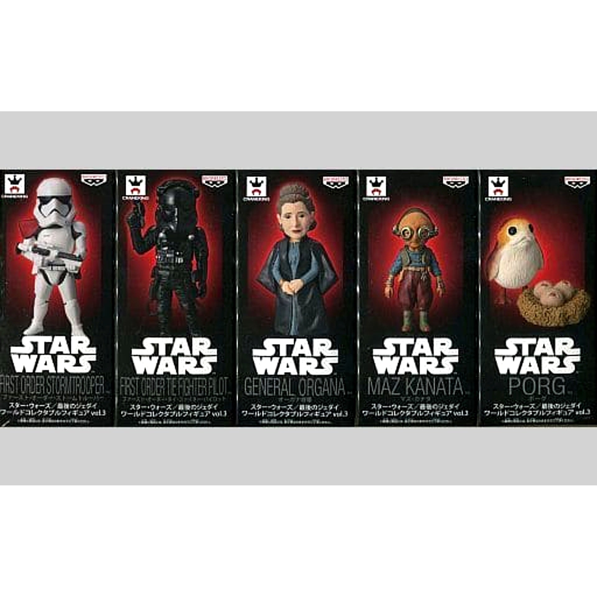 Star Wars: The Last Jedi Princess Leia & Others All 5 Types Set World Collectable Figure Vol.3 [USED]