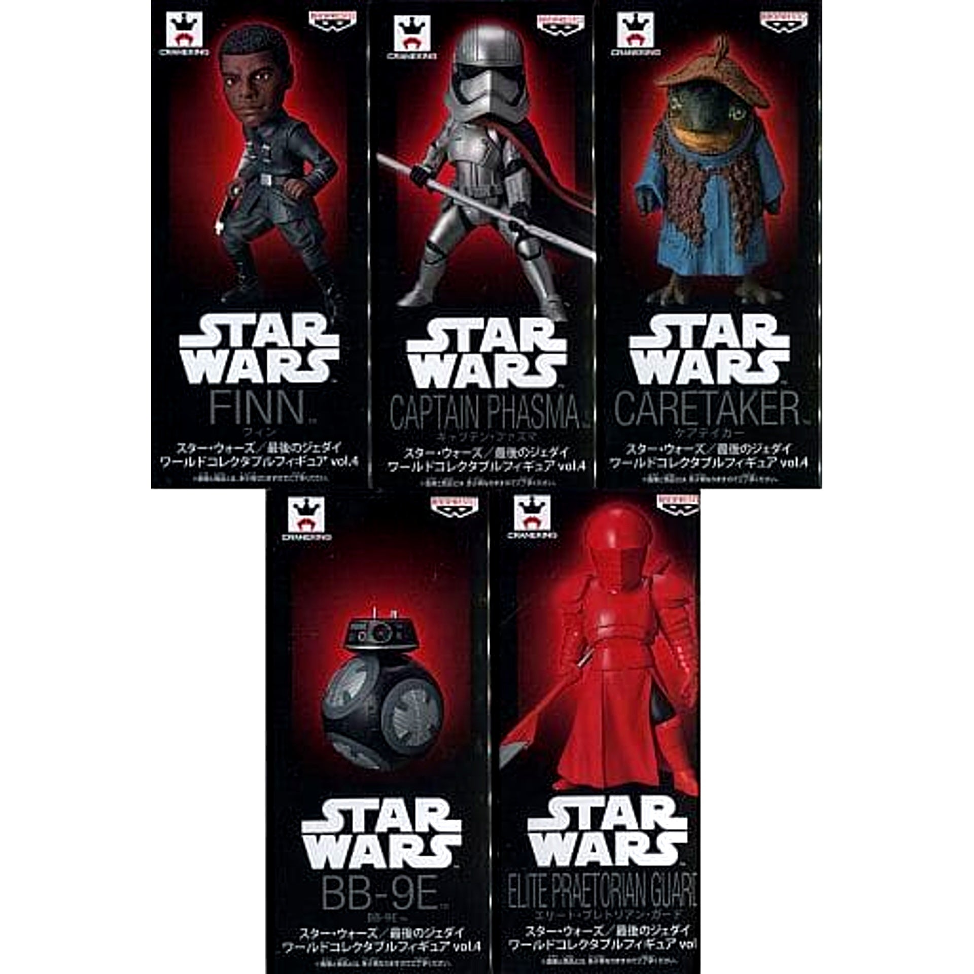 Star Wars: The Last Jedi World Collectable Figure Vol.4 Complete Set of 5 Types [USED]