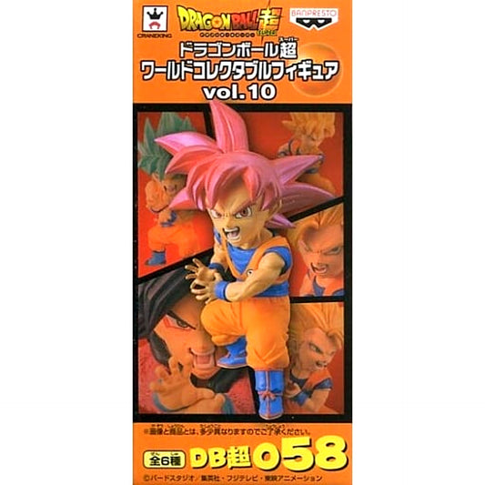 Dragon Ball Super Super Saiyan God Son Goku World Collectable Figure Vol.10 [USED]