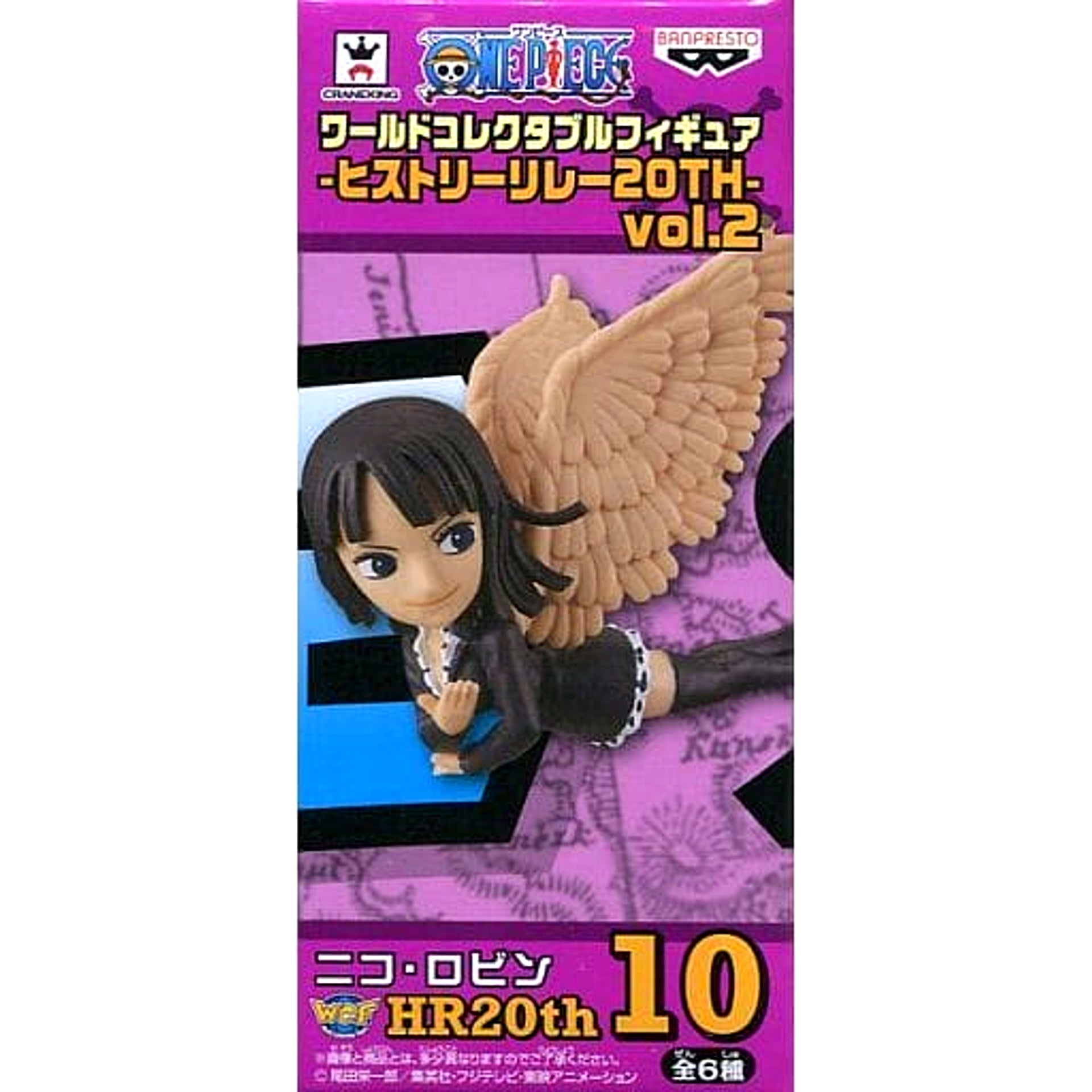 Nico Robin One Piece World Collectable Figure History Relay 20th Vol.2 [USED]