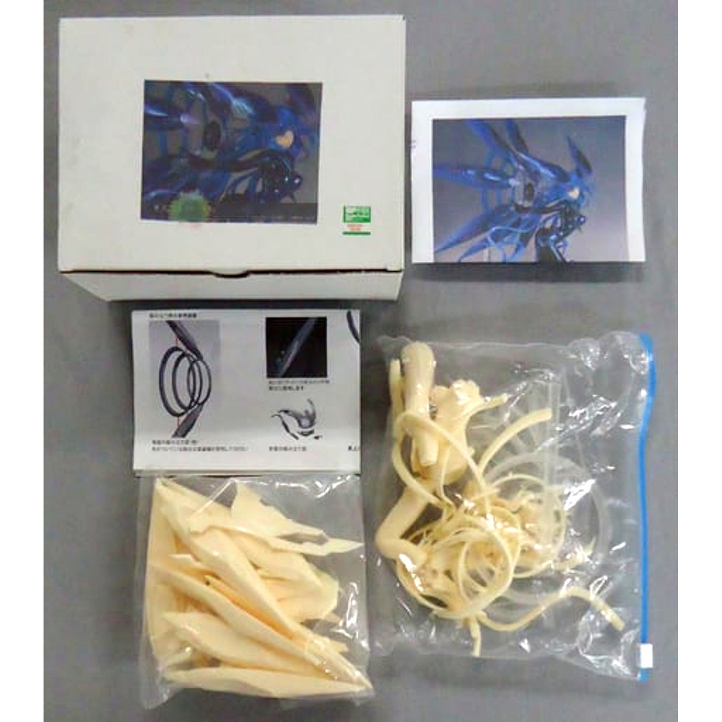 Hyperdimension Neptunia 7 Next Purple Resin Cast Kit [USED]