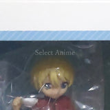 Darjeeling GIRLS und PANZER das Finale Ichiban Kuji Premium St. Gloriana Girls' School Prize B Figure [USED]