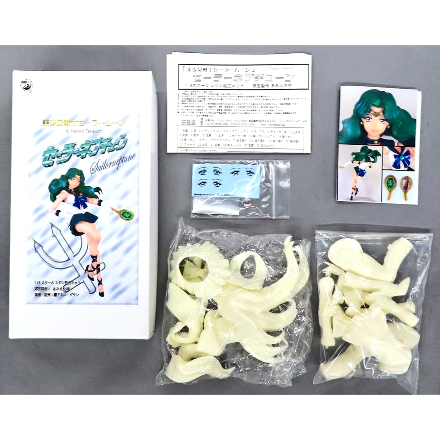 Sailor Moon Sailor Neptune Resin Cast Kit 1/6 Scale Treasure Festa in Ariake 18 & Event Limited [USED]