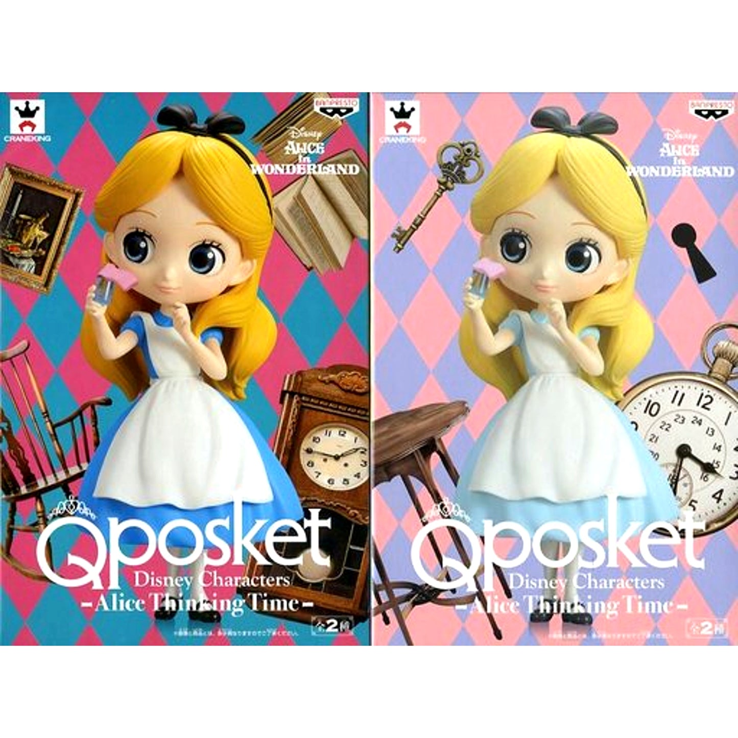 Set of 2 Alice in Wonderland Q posket Disney Characters Alice Thinking Time [USED]