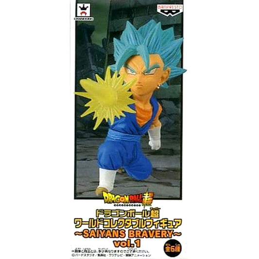 Dragon Ball Super Super Saiyan God Super Saiyan Vegetto World Collectable Figure Saiyans Bravery Vol.1 [USED]