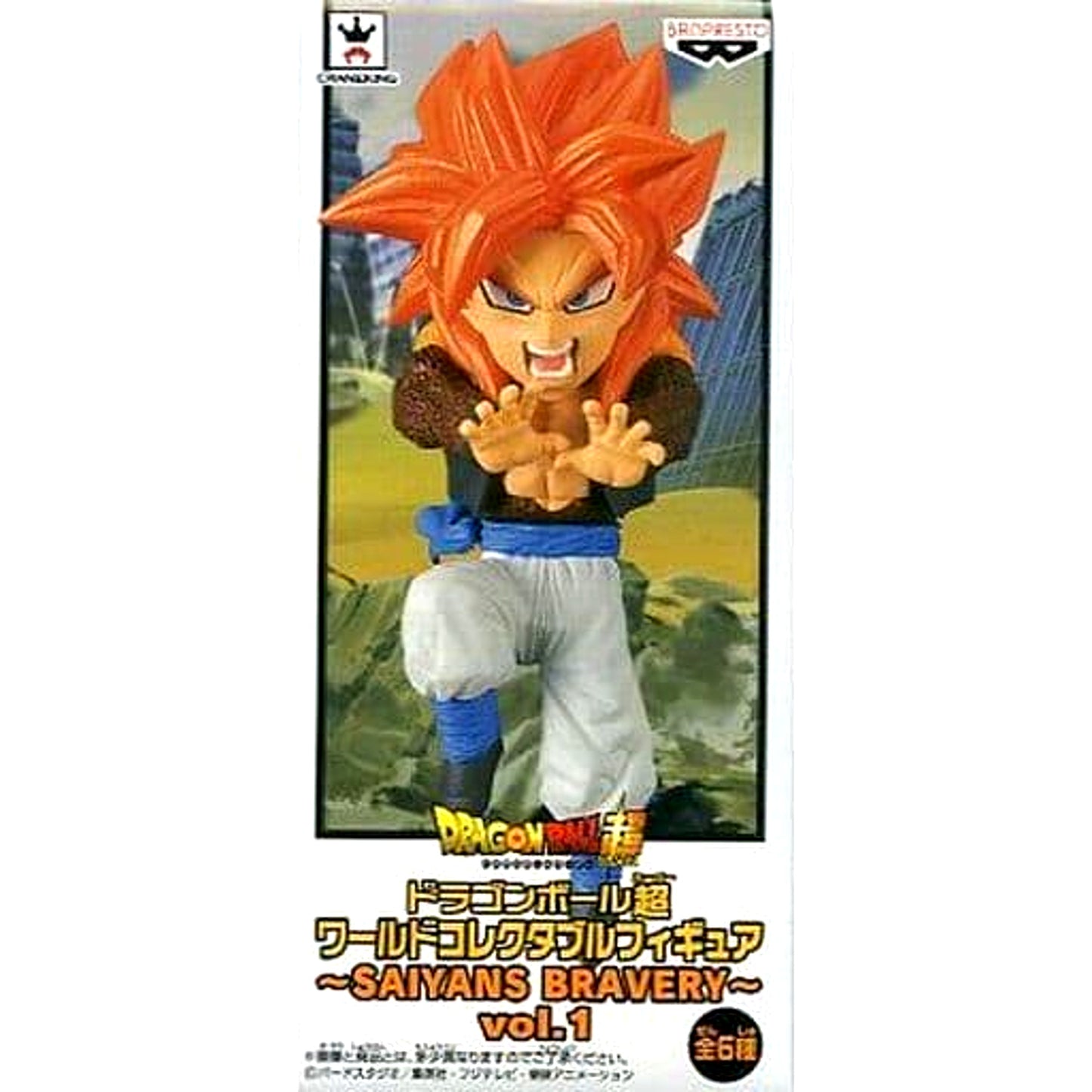 Dragon Ball Super Super Saiyan 4 Gogeta World Collectable Figure Saiyans Bravery Vol.1 [USED]