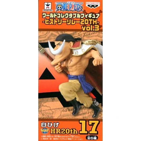Edward Newgate White Beard One Piece World Collectable Figure History Relay 20th Vol.3 [USED]