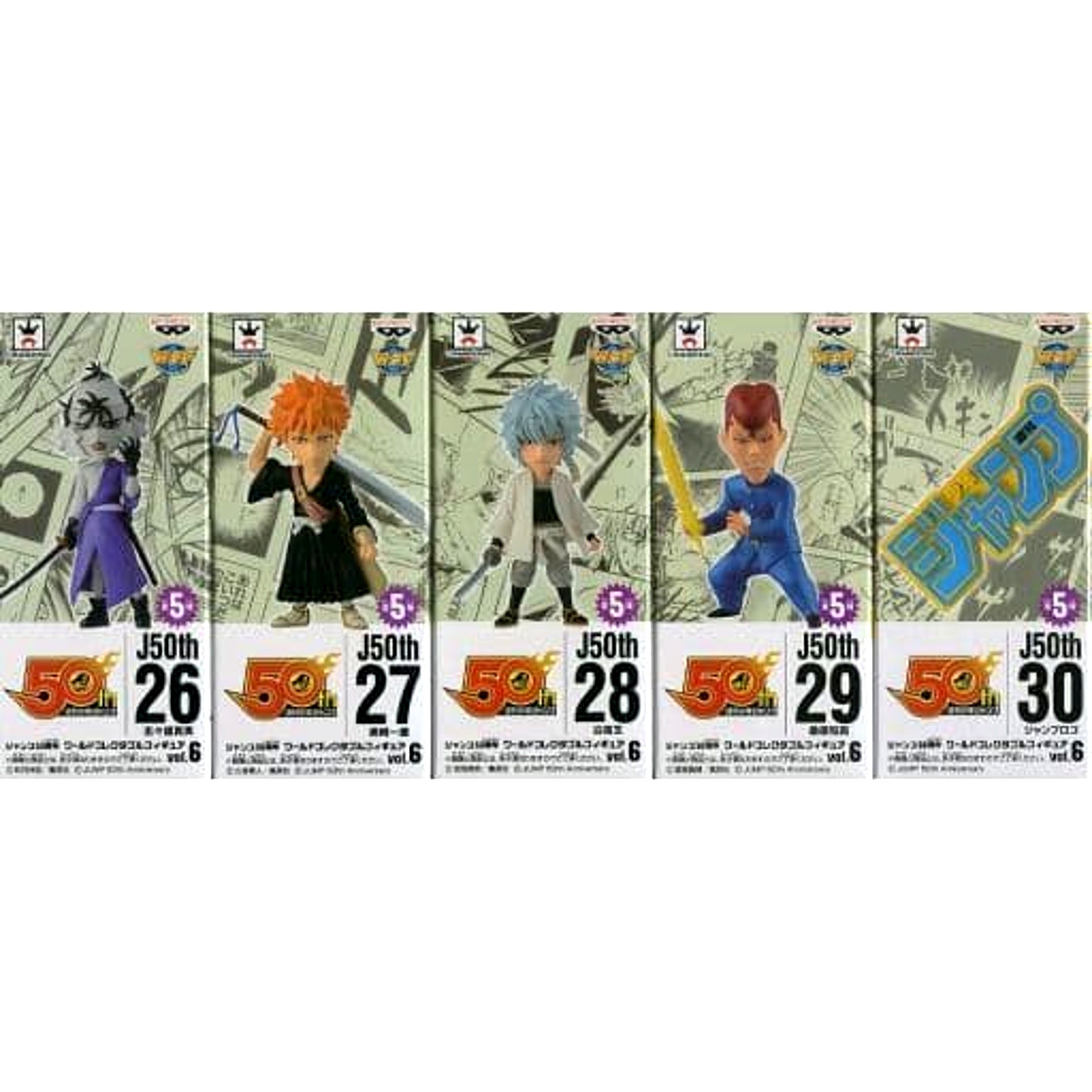Jump 50th Anniversary World Collectable Figure Vol.6 Complete Set of 5 Types [USED]