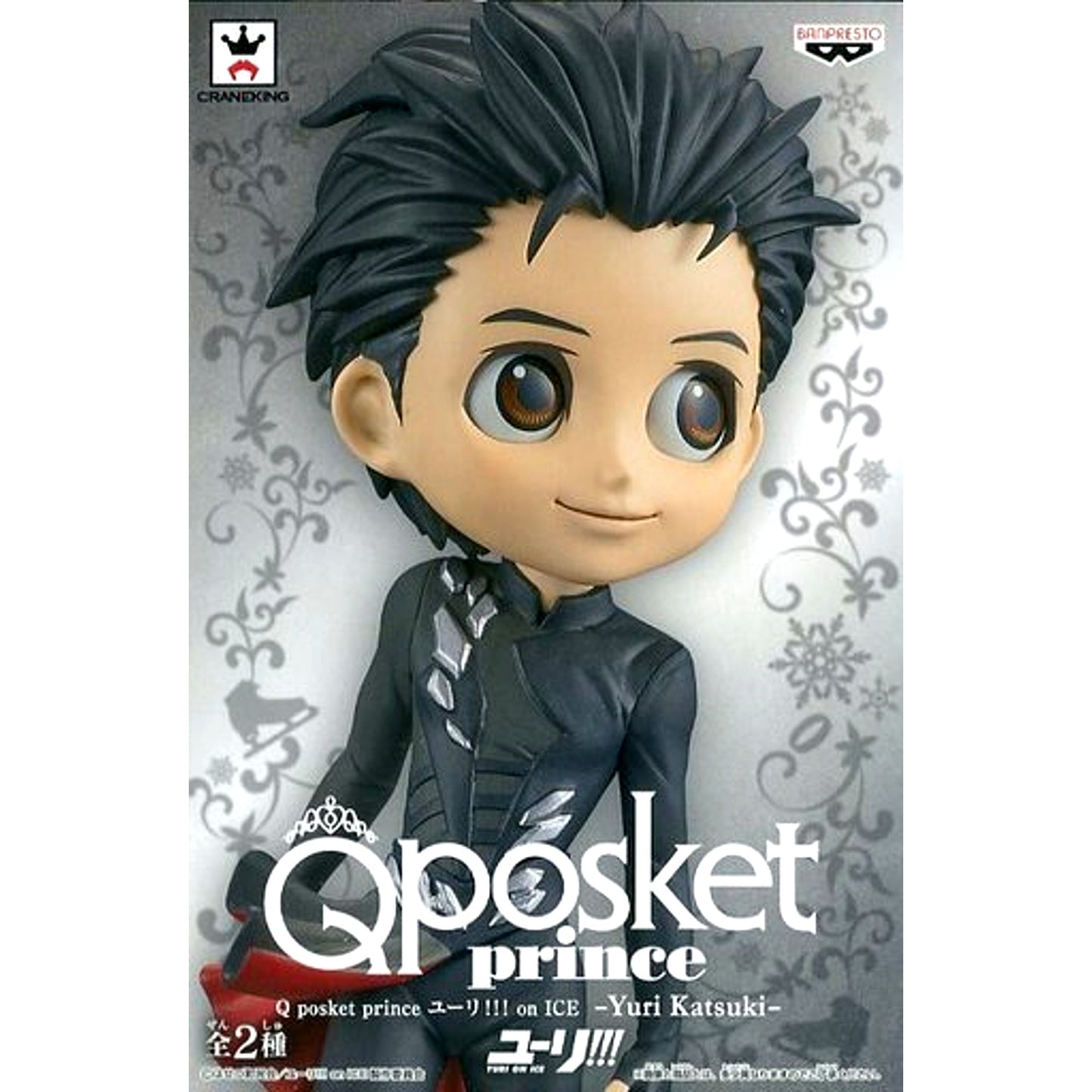 Yuri Katsuki Normal Color Yuri on ICE Q posket prince Yuri Katsuki [USED]