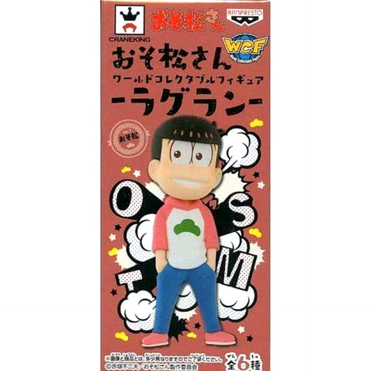 Mr. Osomatsu Osomatsu World Collectable Figure Raglan [USED]