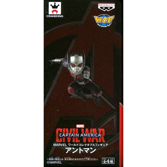 Antman Marvel World Collectable Figure Marvel [USED]