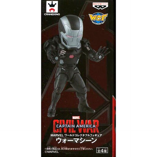 Iron Man War Machine World Collectable Figure Marvel [USED]