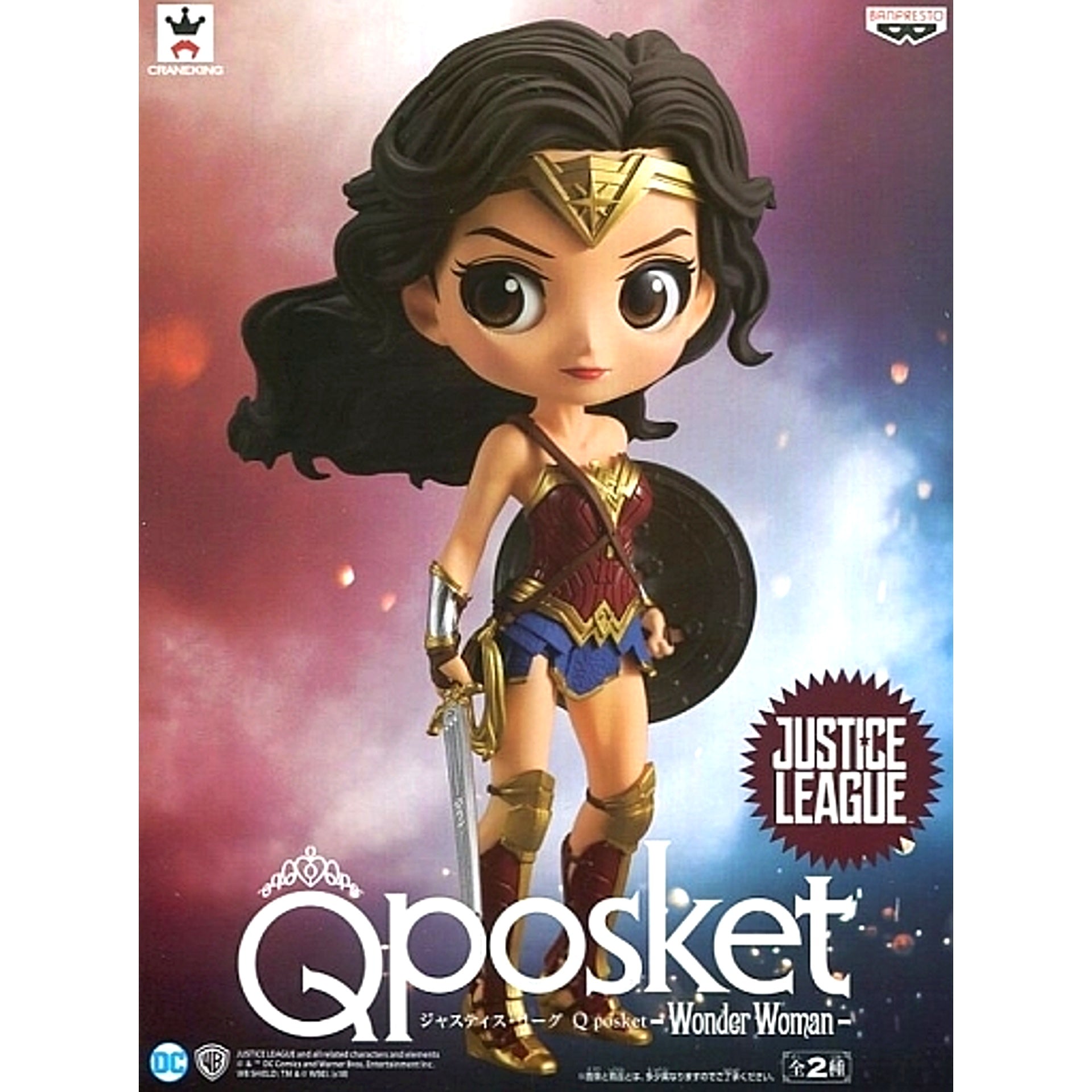 Wonder Woman Normal Color Justice League Q posket Wonder Woman [USED]