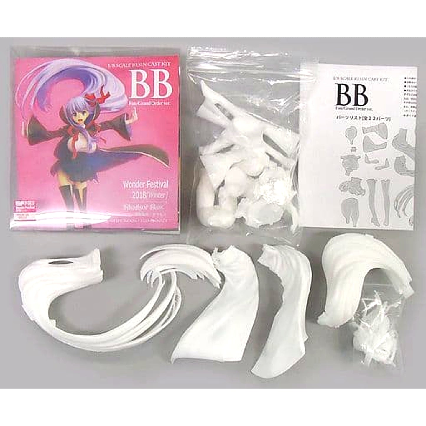 BB Fate/Grand Order Resin Cast Kit 1/8 Scale Wonder Festival 2018 Winter & Event Limited [USED]