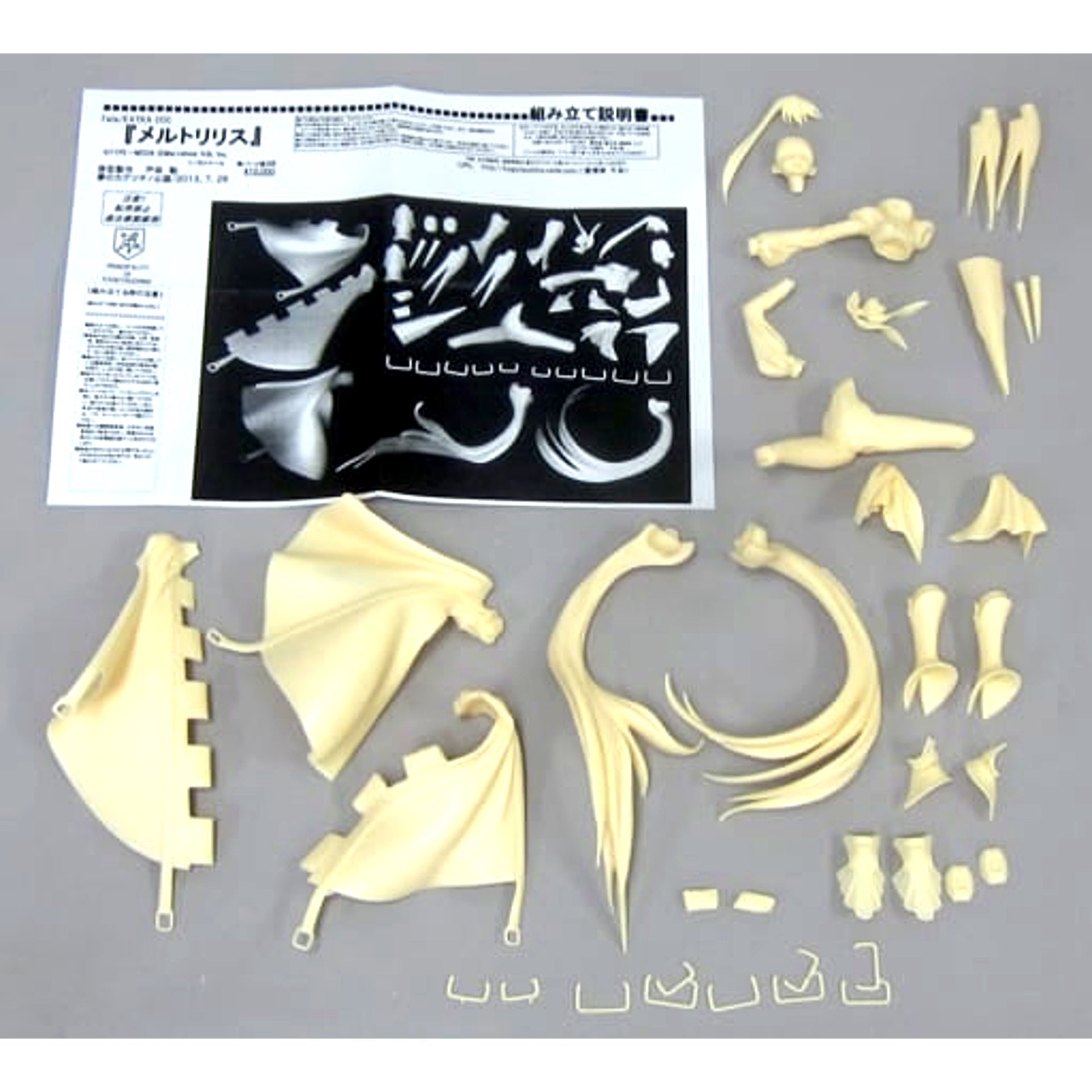 Fate/EXTRA CCC Meltlilith Garage Kit 1/8 Scale Wonder Festival 2013 Summer & Event Exclusive [USED]