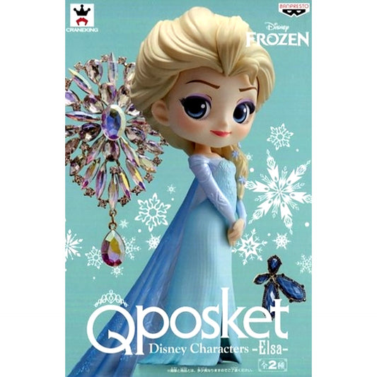 Elsa Special Color Frozen Disney Characters Q posket [USED]