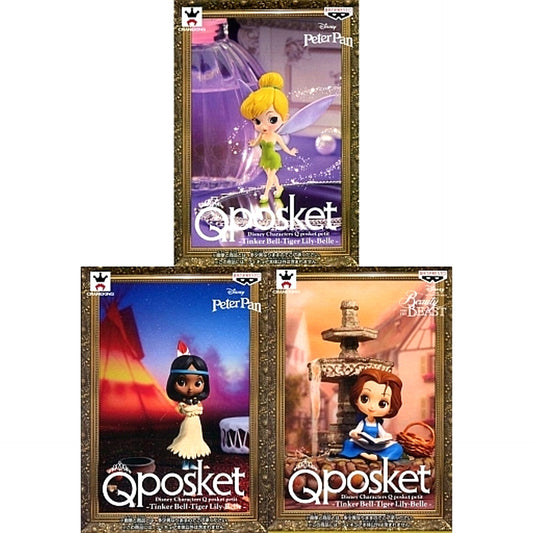 Set of 3 Disney Characters Q posket petit Tinker Bell Tiger Lily Belle [USED]