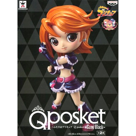 Cure Black Special Color Futari wa Precure Q posket [USED]