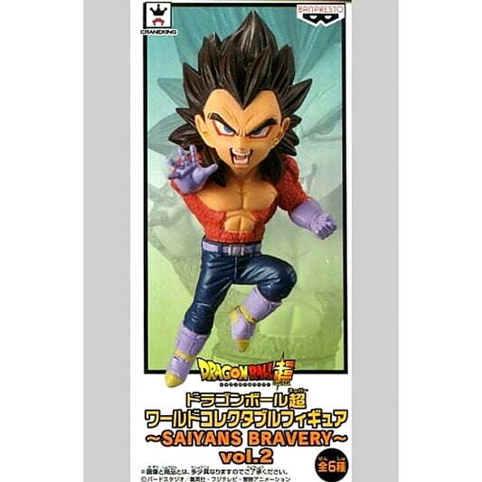 Dragon Ball Super Super Saiyan 4 Vegeta World Collectable Figure Saiyans Bravery Vol.2 [USED]