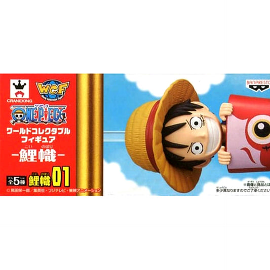 Monkey D. Luffy One Piece World Collectable Figure Carp Streamer [USED]