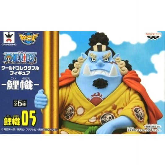 Jinbe One Piece World Collectable Figure Carp Streamer [USED]
