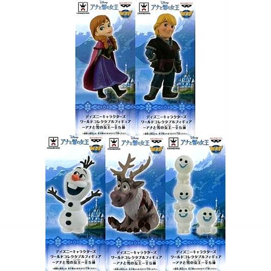 Frozen World Collectable Figure Set of 5 [USED]