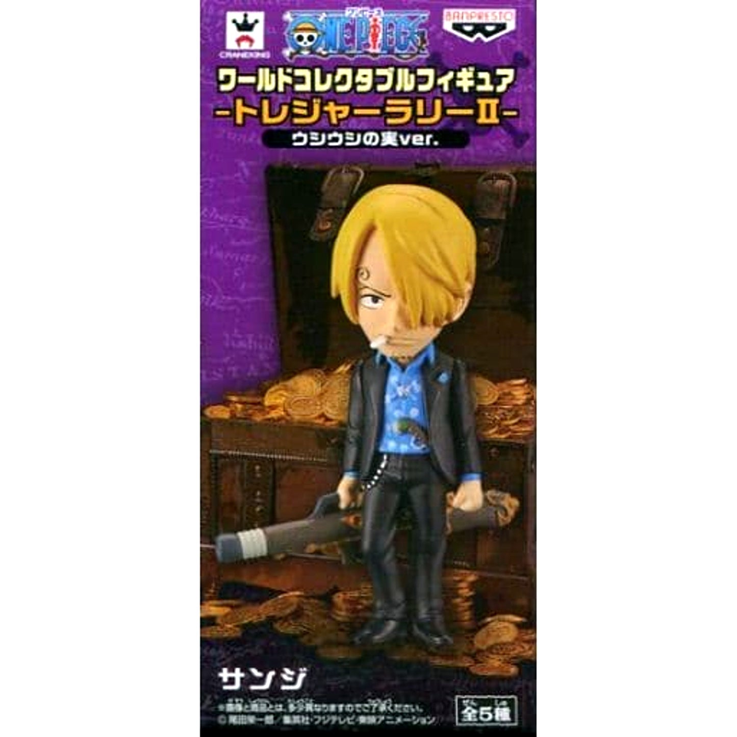One Piece Sanji Strong World Ver. World Collectable Figure Treasure Rally II Ushi Ushi no Mi Ox-Ox Fruit Ver. Namco Limited [USED]