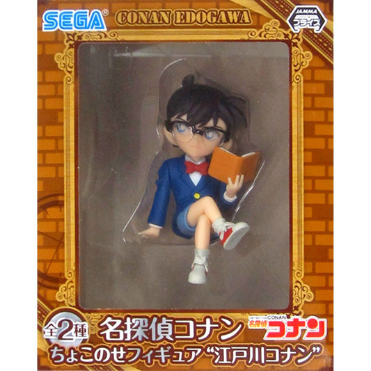 Conan Edogawa Reading Detective Conan Chokonose Figure [USED]